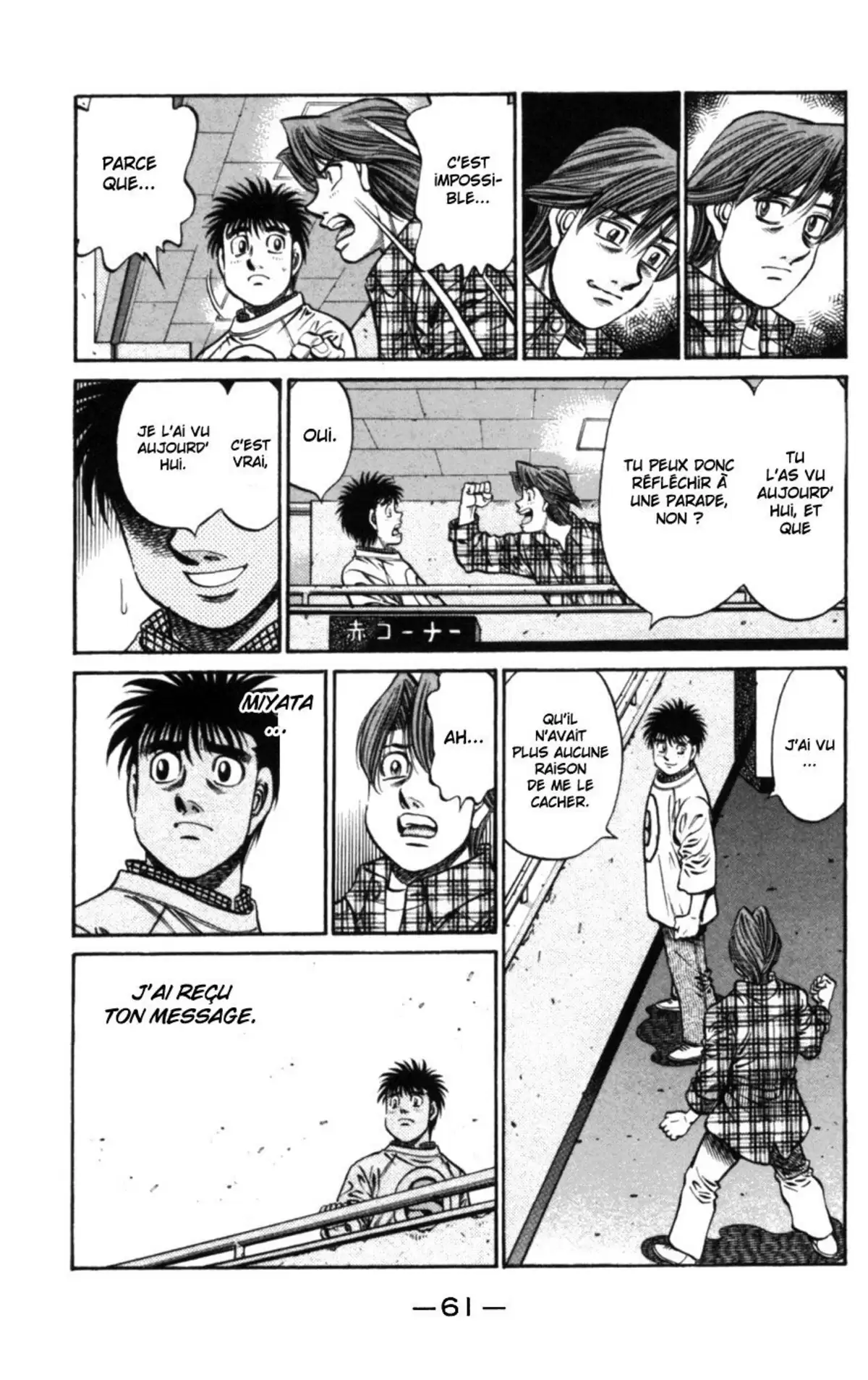 Hajime no Ippo Volume 79 page 57