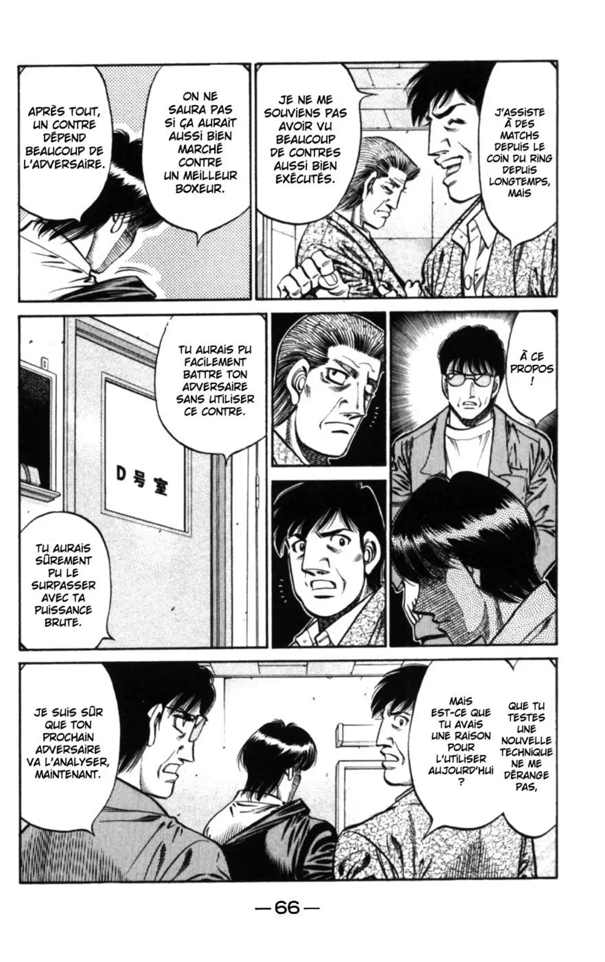 Hajime no Ippo Volume 79 page 62