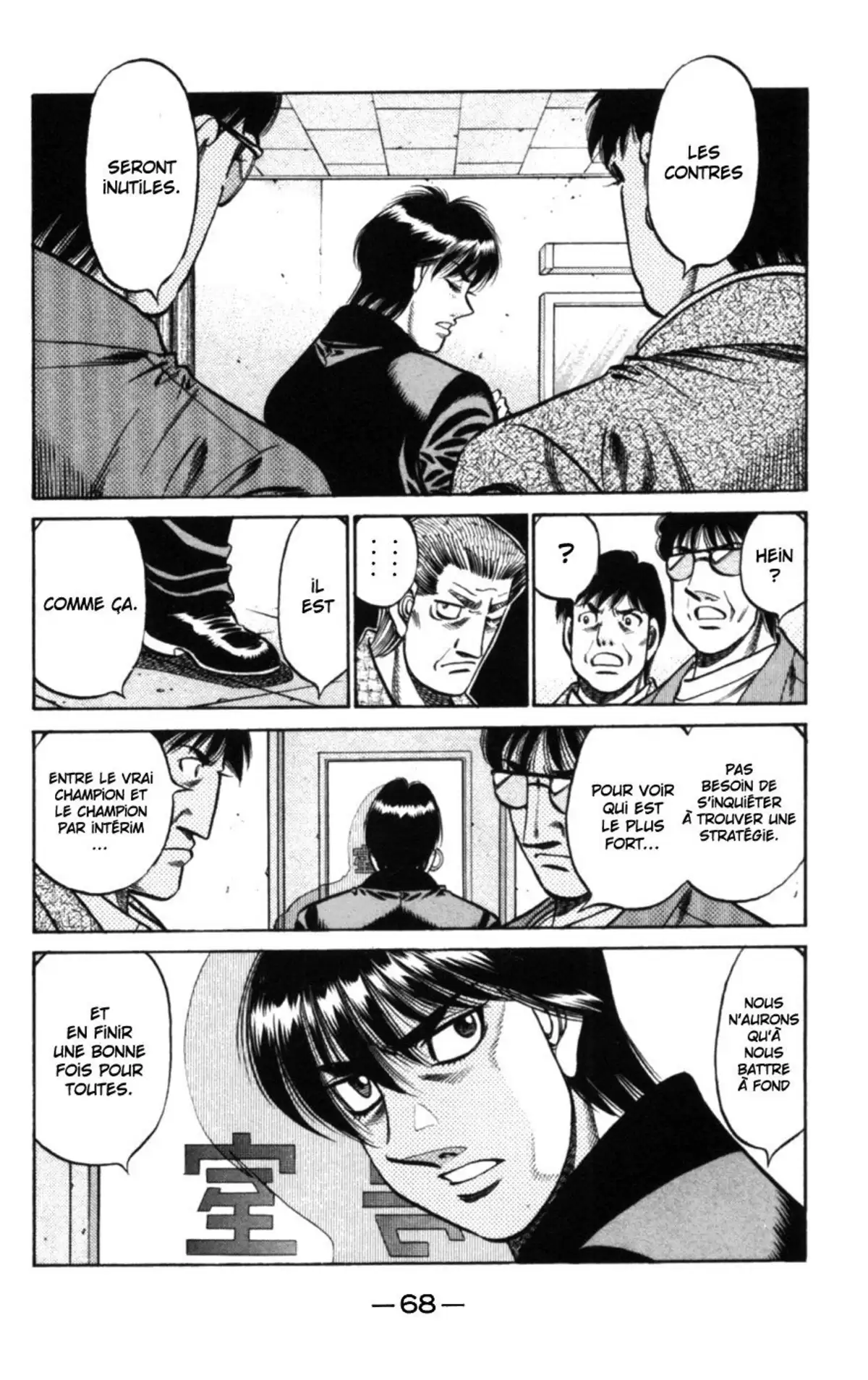 Hajime no Ippo Volume 79 page 64