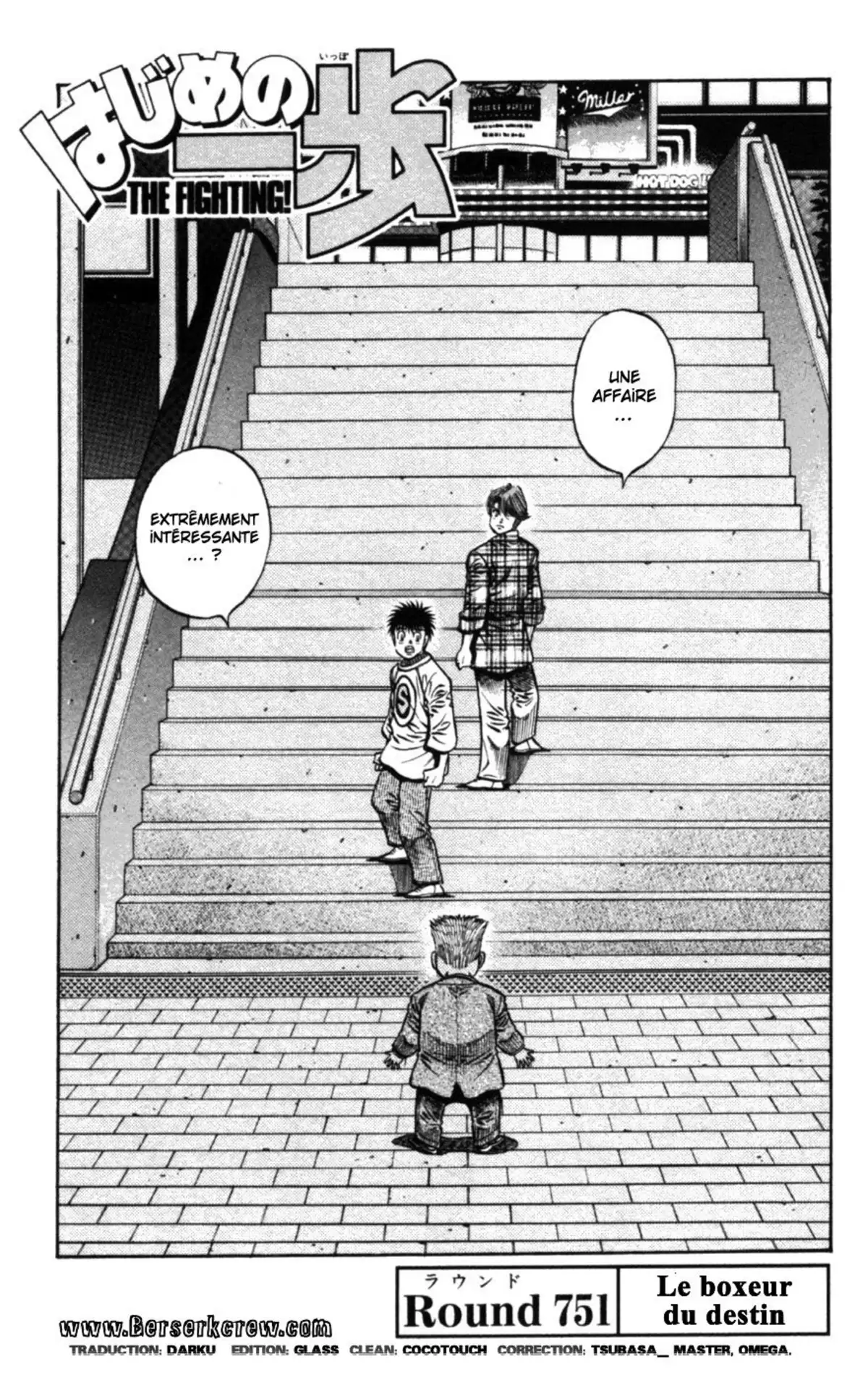 Hajime no Ippo Volume 79 page 79