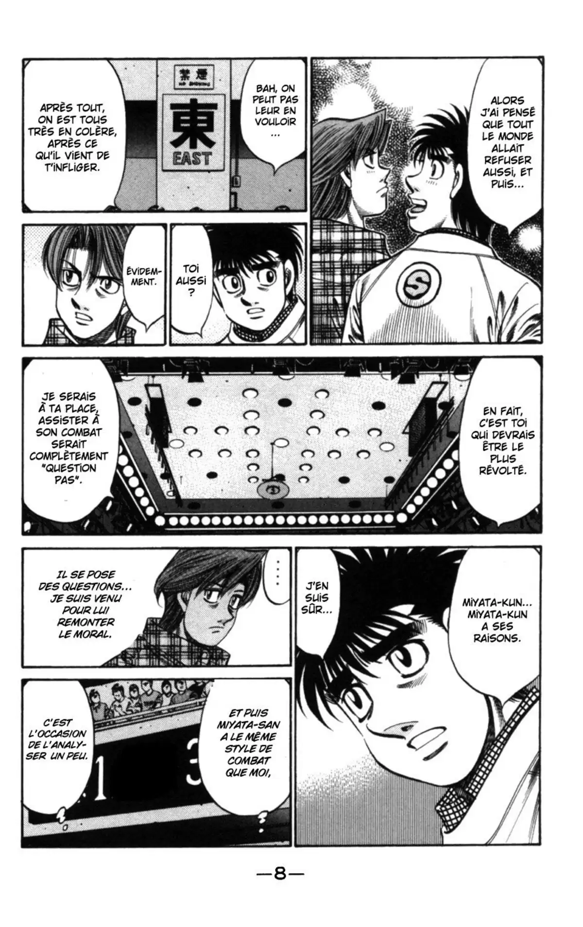 Hajime no Ippo Volume 79 page 8