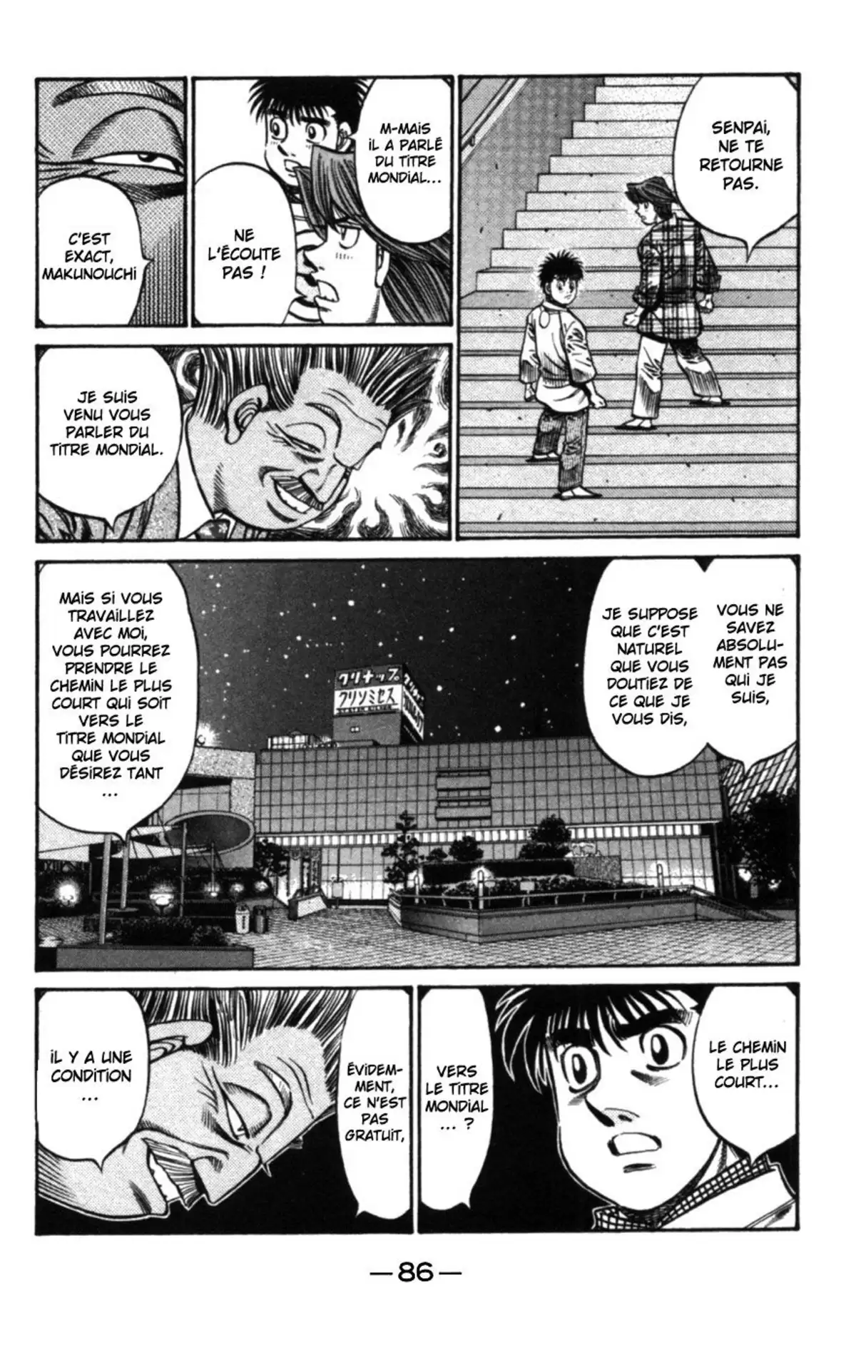 Hajime no Ippo Volume 79 page 82