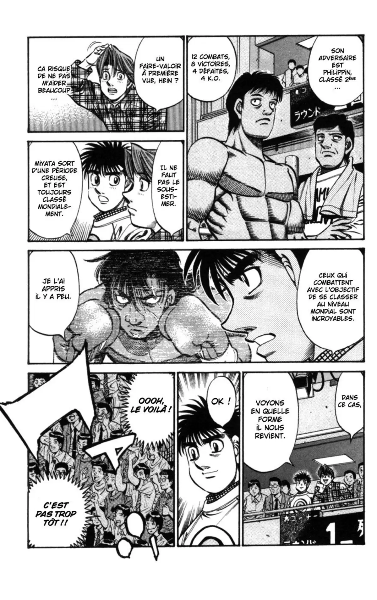 Hajime no Ippo Volume 79 page 9