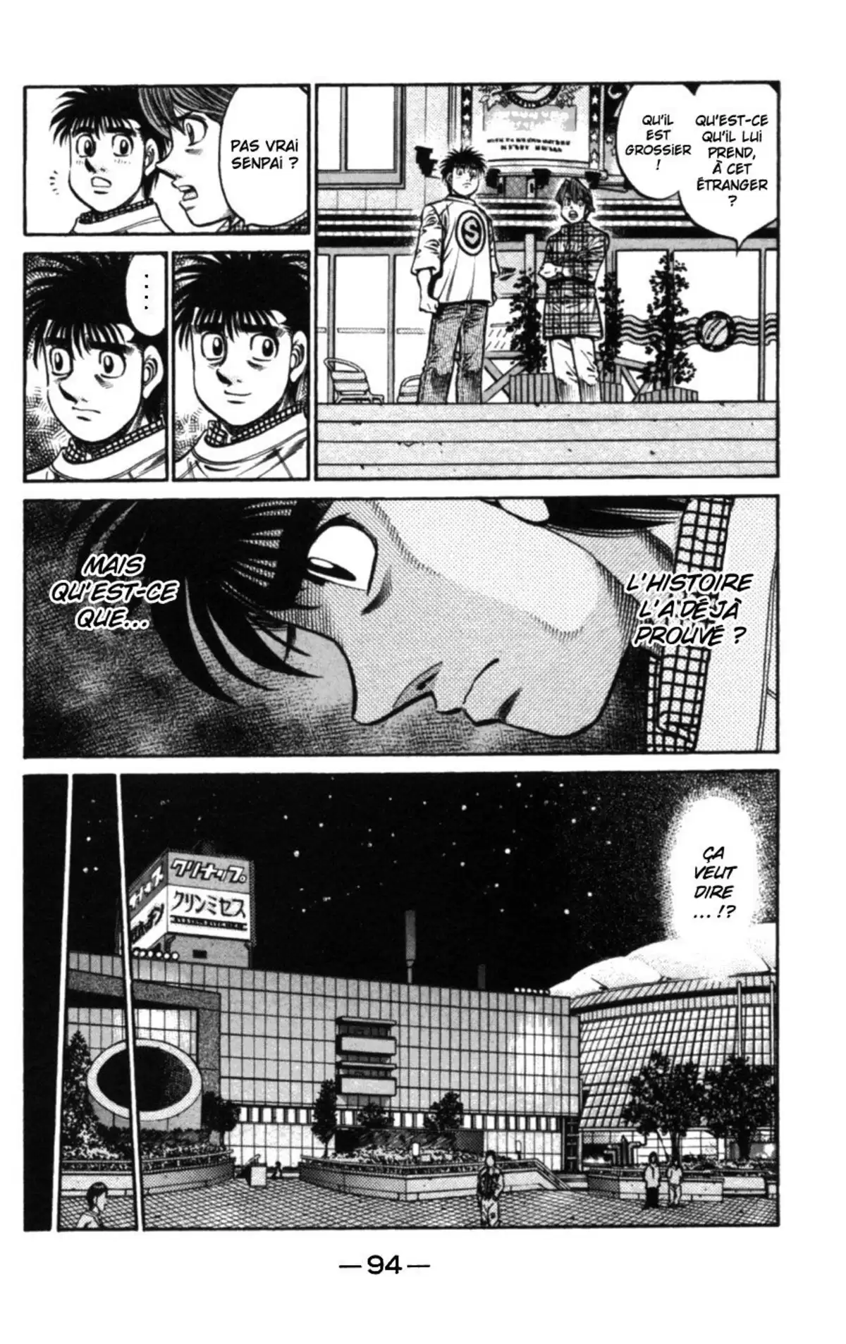 Hajime no Ippo Volume 79 page 90