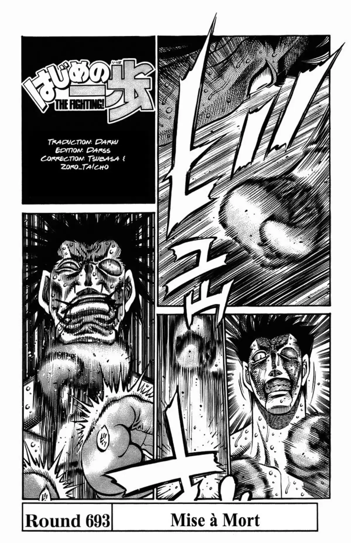 Hajime no Ippo Volume 74 page 19