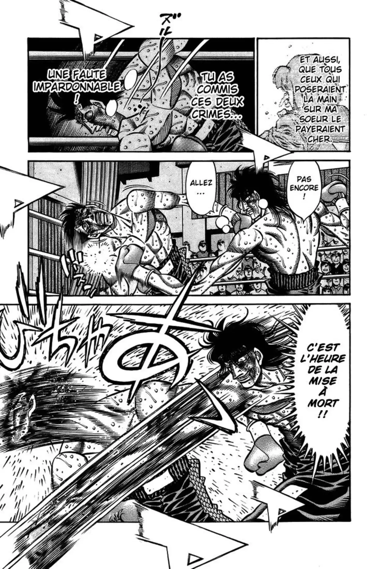 Hajime no Ippo Volume 74 page 25