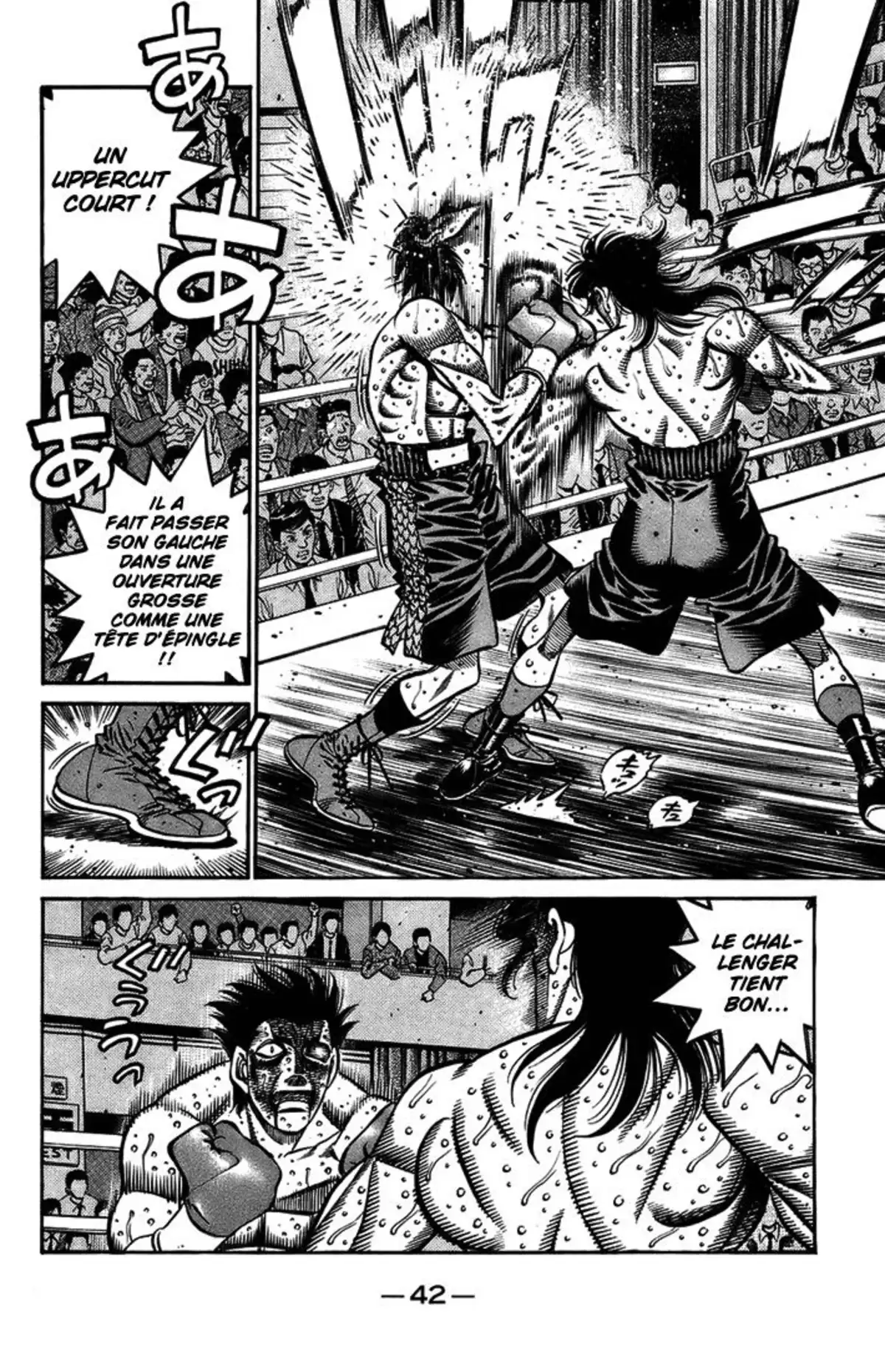 Hajime no Ippo Volume 74 page 41