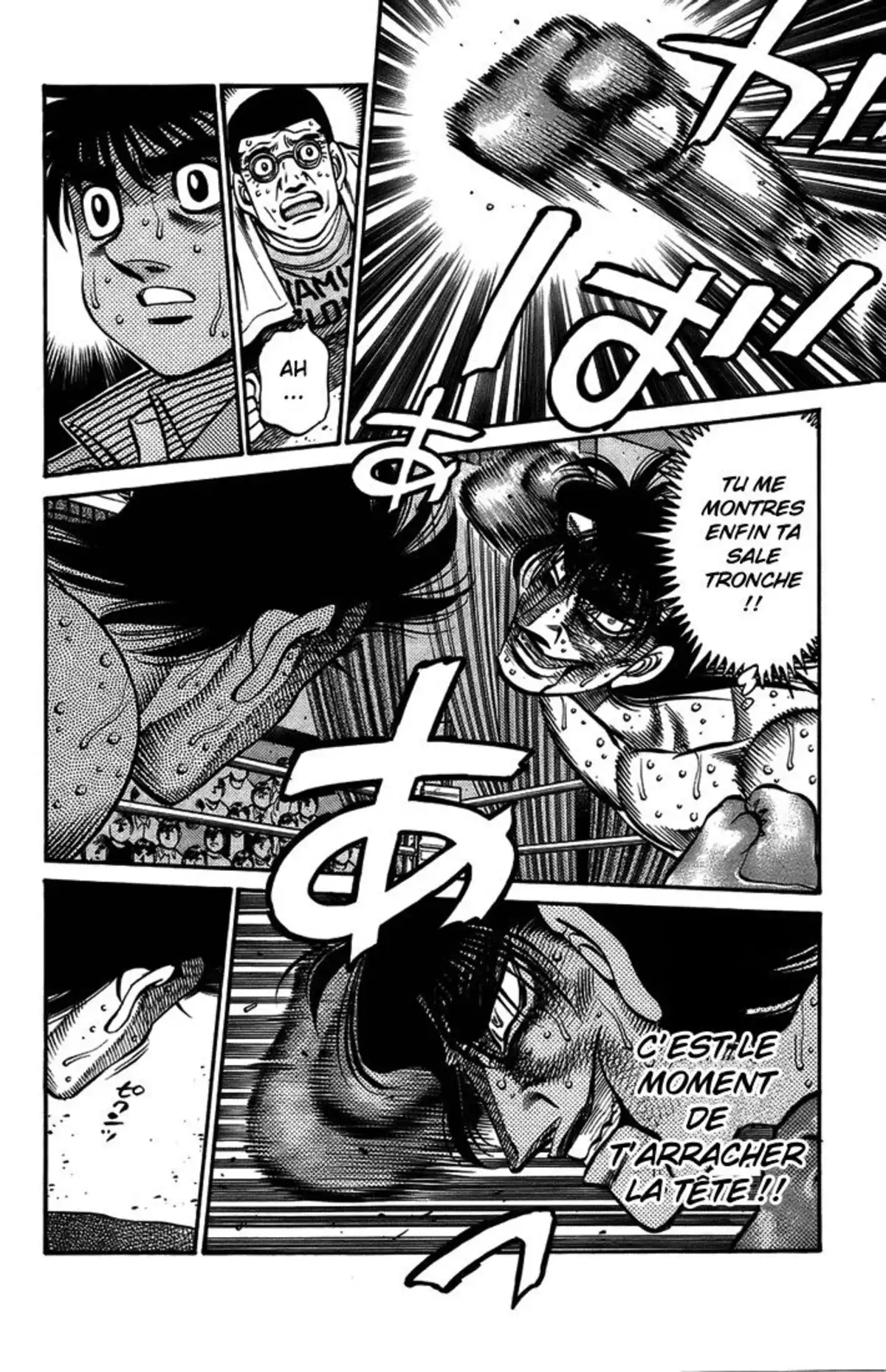 Hajime no Ippo Volume 74 page 43