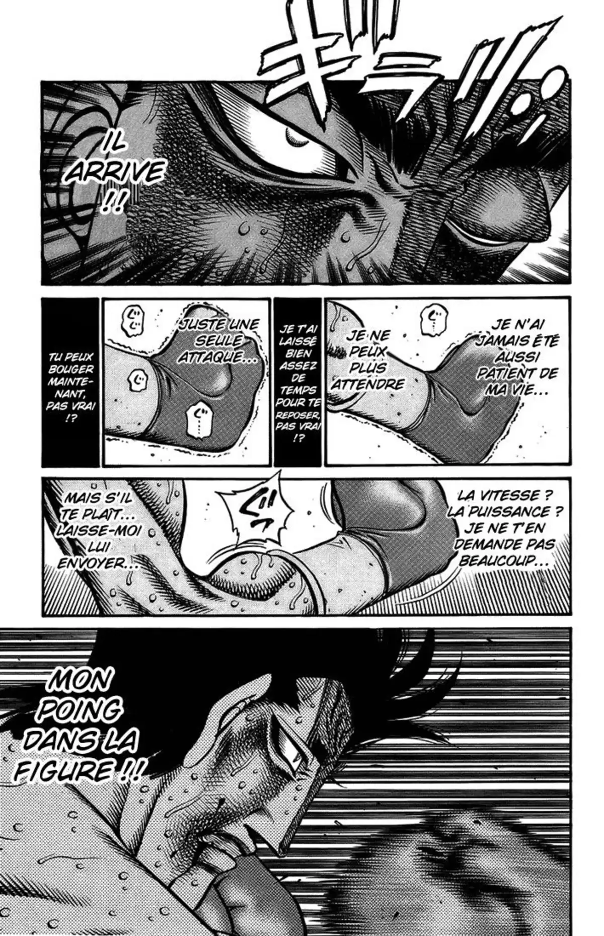 Hajime no Ippo Volume 74 page 44