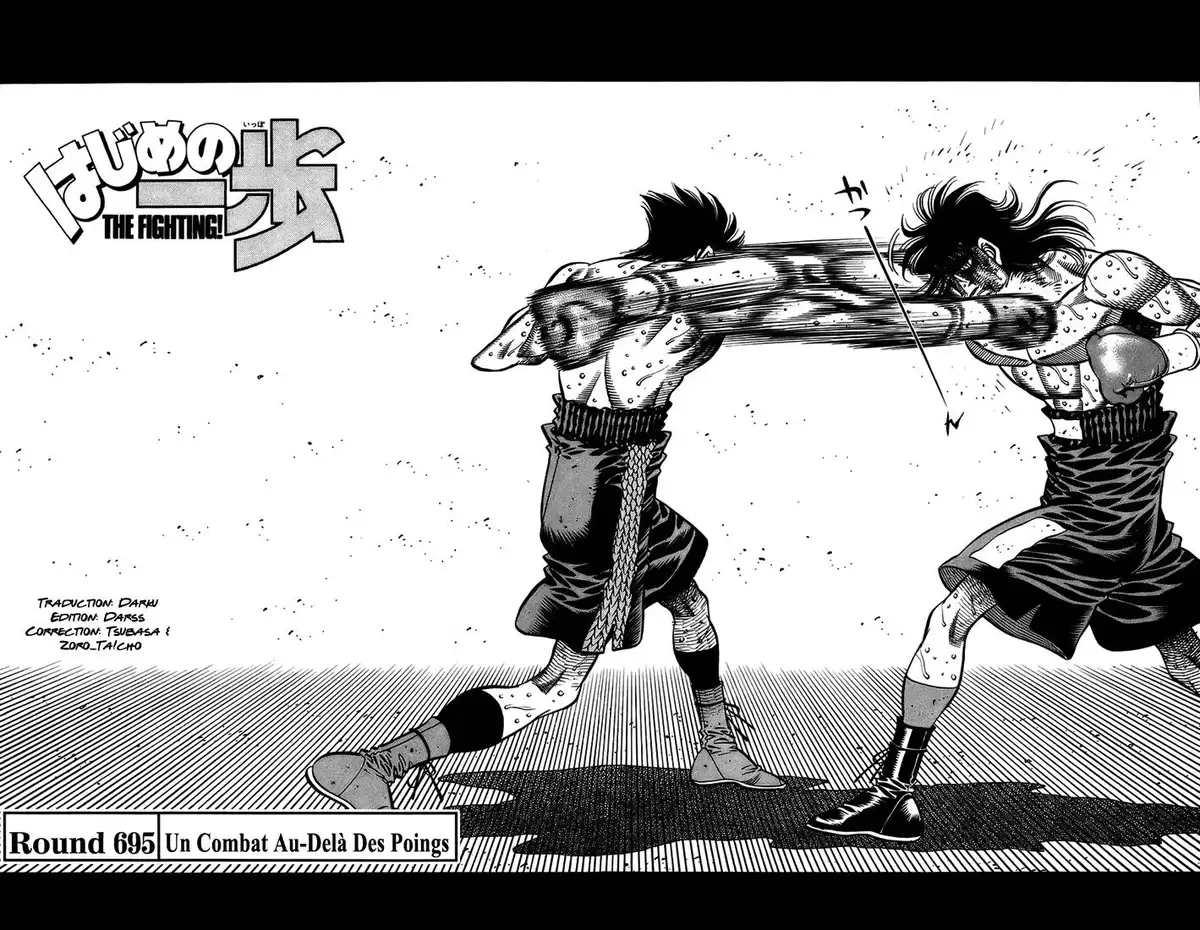 Hajime no Ippo Volume 74 page 47