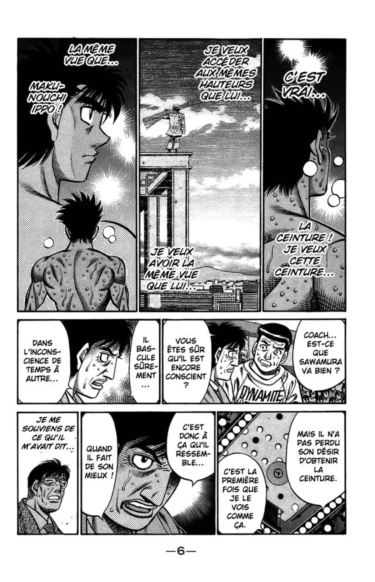 Hajime no Ippo Volume 74 page 7