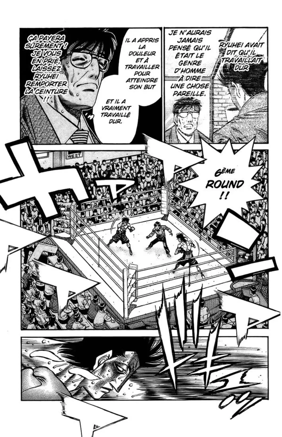 Hajime no Ippo Volume 74 page 8