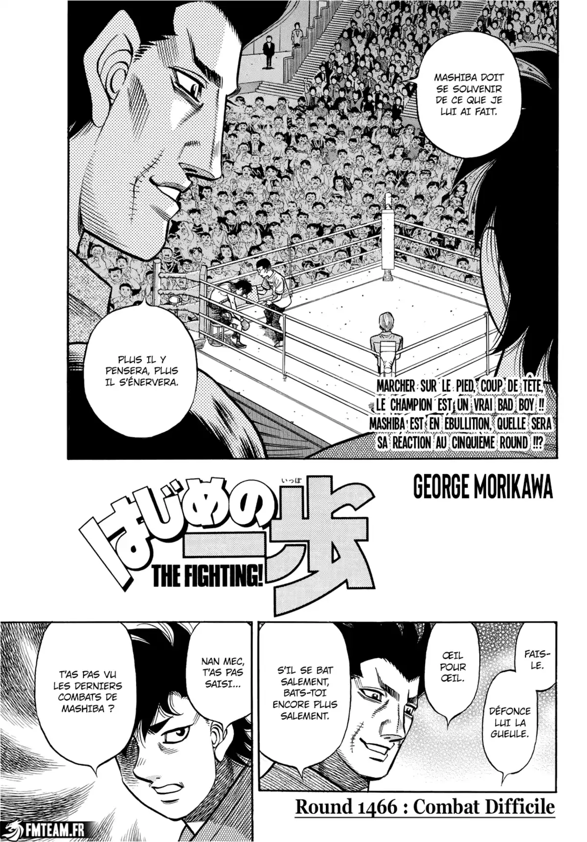 Hajime no Ippo Chapitre 1466 page 1