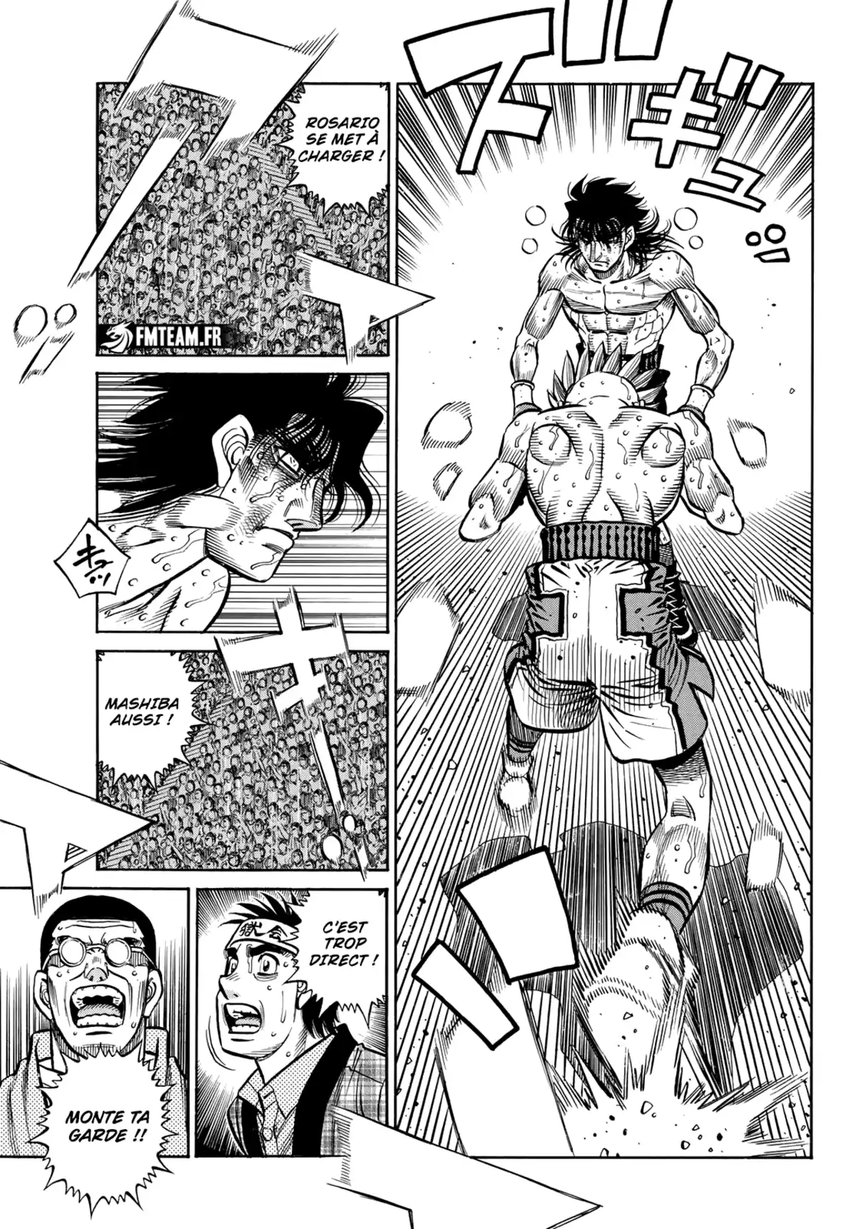 Hajime no Ippo Chapitre 1466 page 7