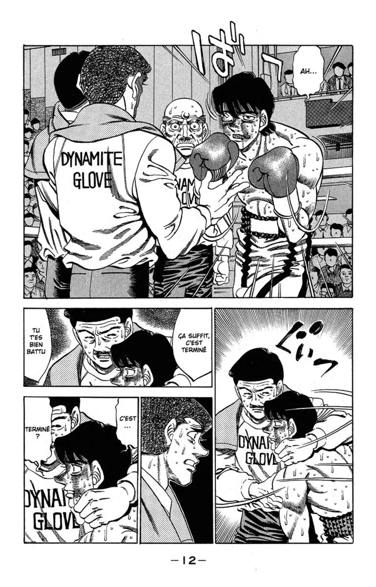 Hajime no Ippo Volume 33 page 11