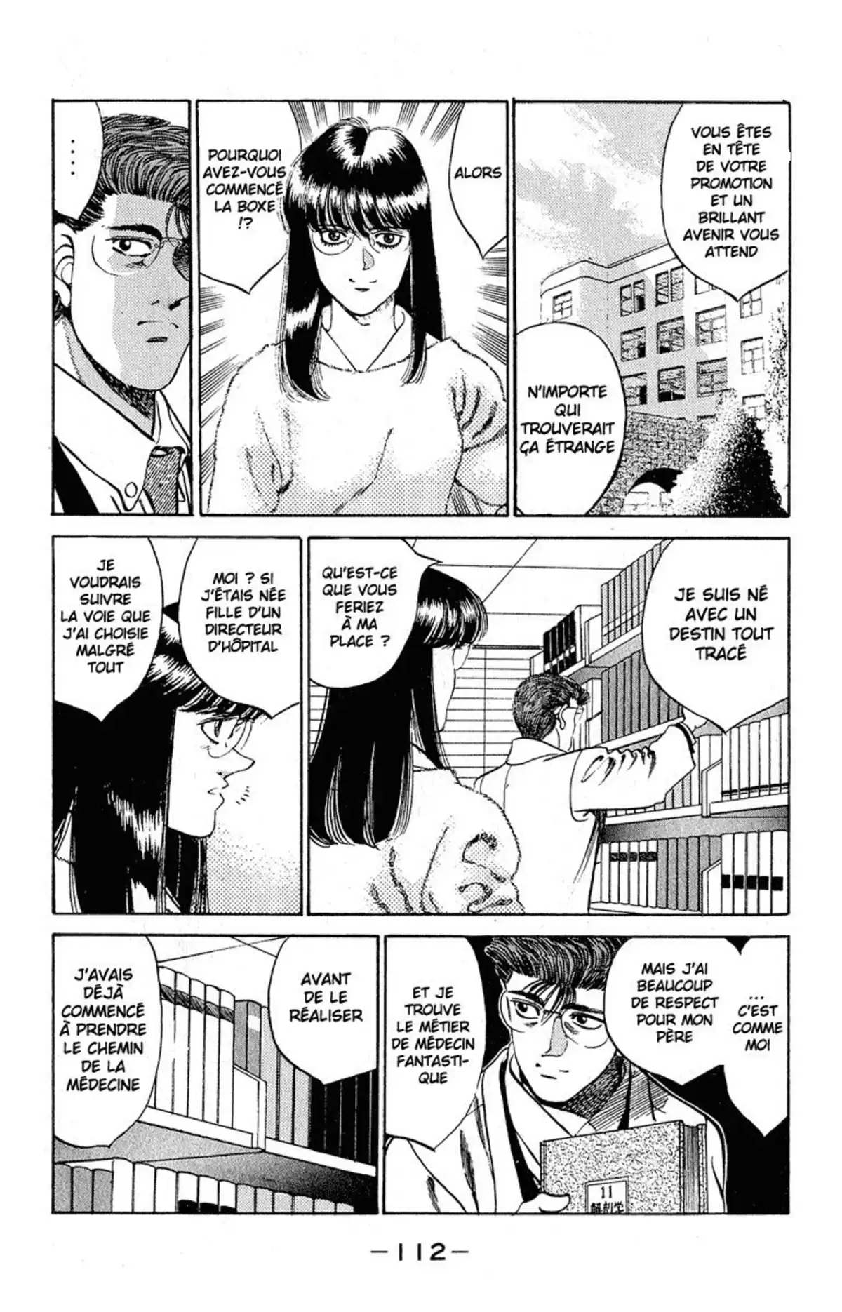 Hajime no Ippo Volume 33 page 111