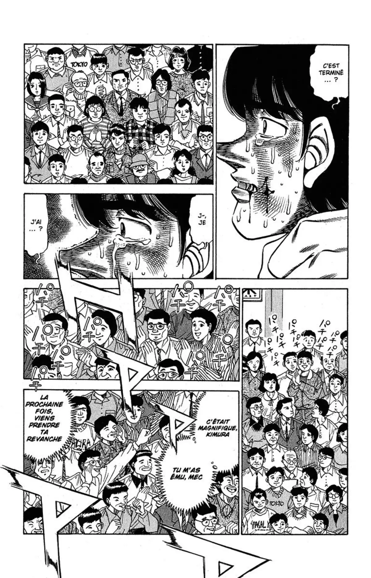 Hajime no Ippo Volume 33 page 12