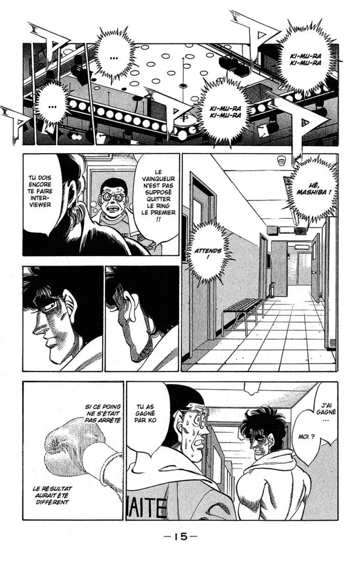 Hajime no Ippo Volume 33 page 14