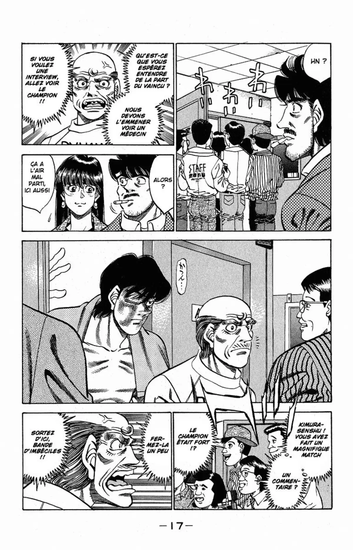 Hajime no Ippo Volume 33 page 16