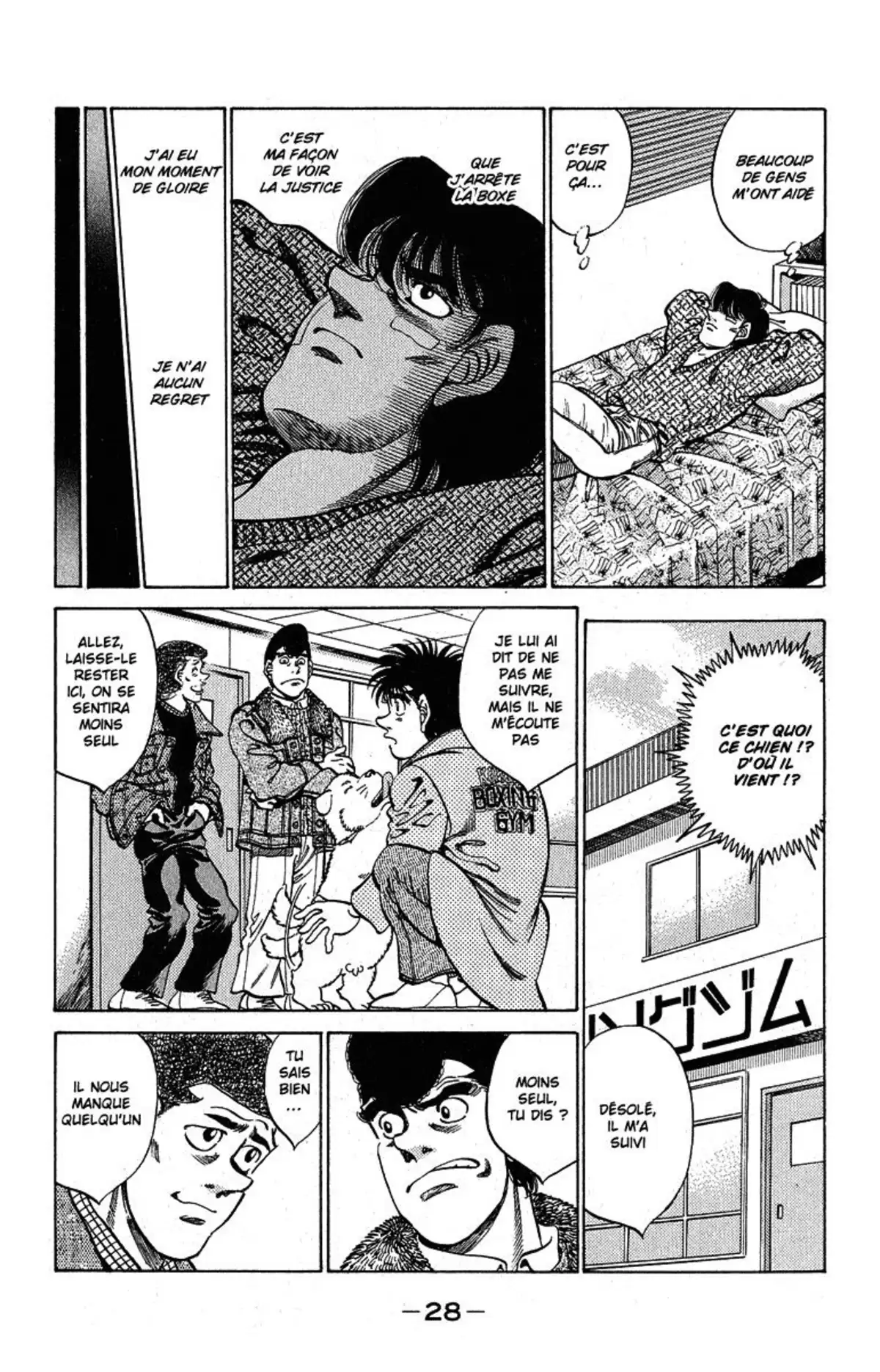 Hajime no Ippo Volume 33 page 27