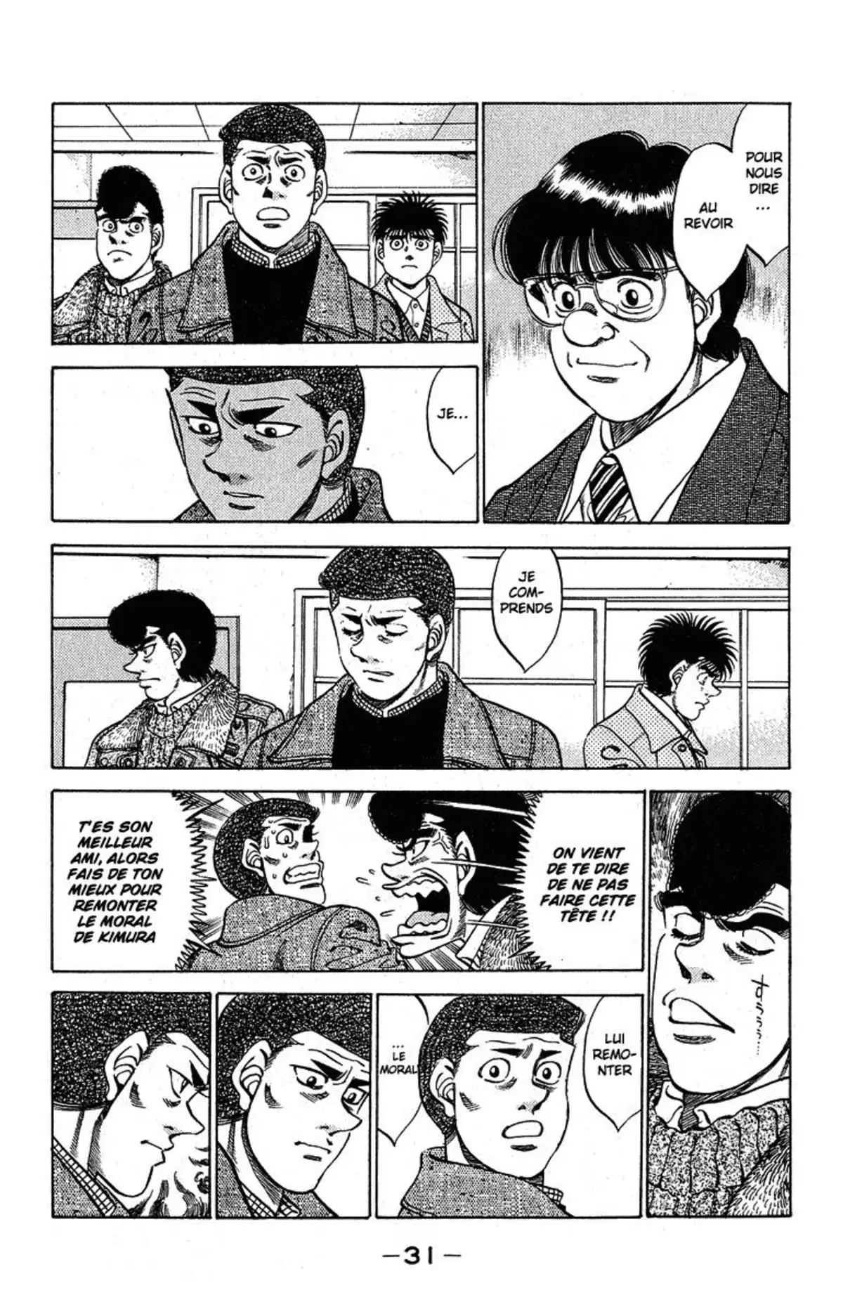 Hajime no Ippo Volume 33 page 30