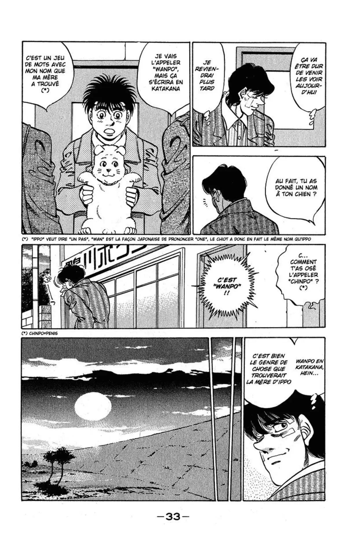 Hajime no Ippo Volume 33 page 32