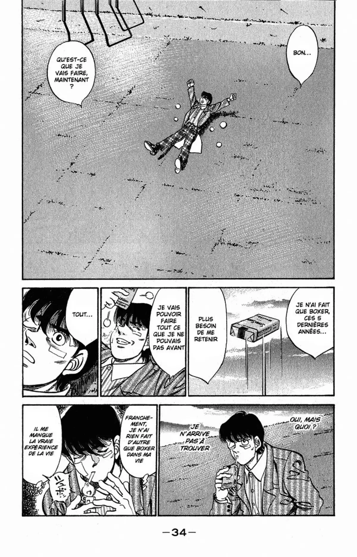 Hajime no Ippo Volume 33 page 33