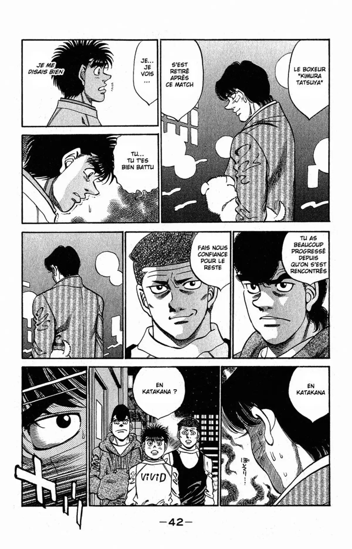 Hajime no Ippo Volume 33 page 41