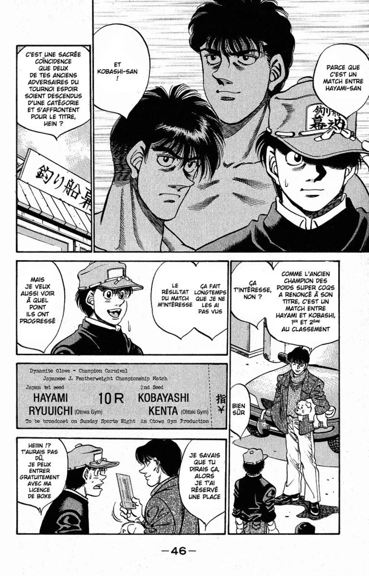 Hajime no Ippo Volume 33 page 45