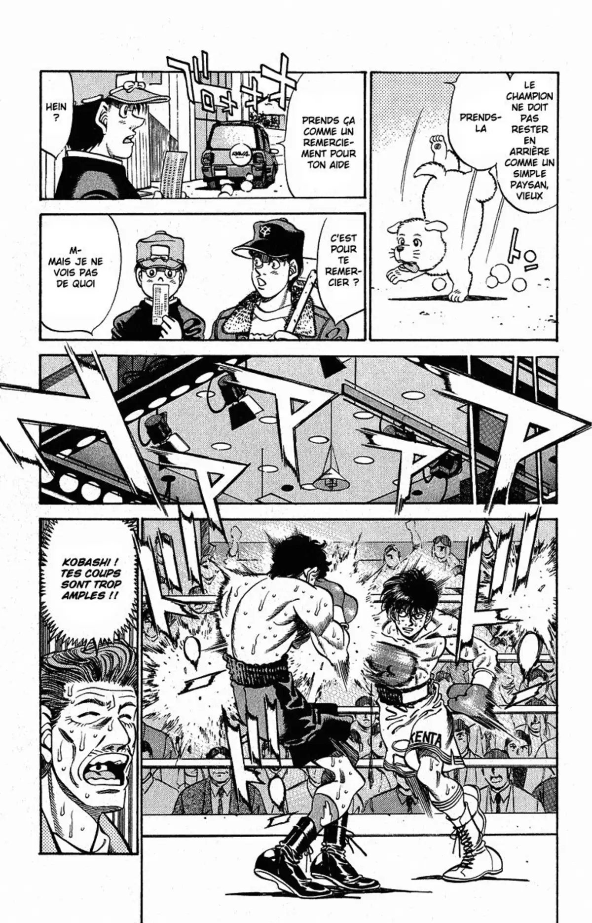 Hajime no Ippo Volume 33 page 46
