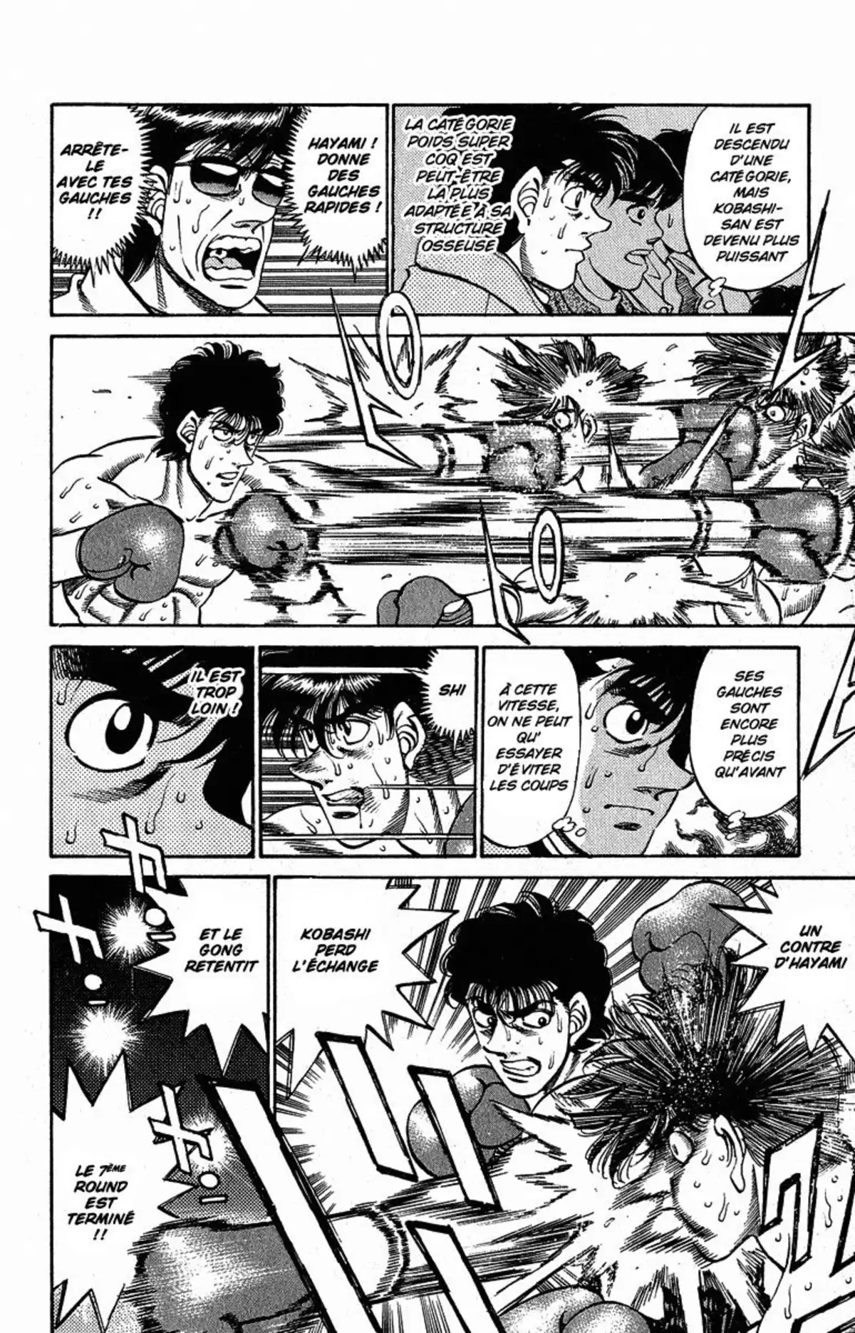 Hajime no Ippo Volume 33 page 47