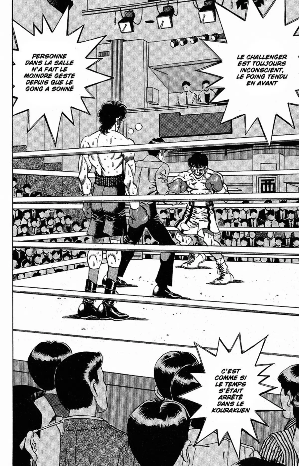 Hajime no Ippo Volume 33 page 5