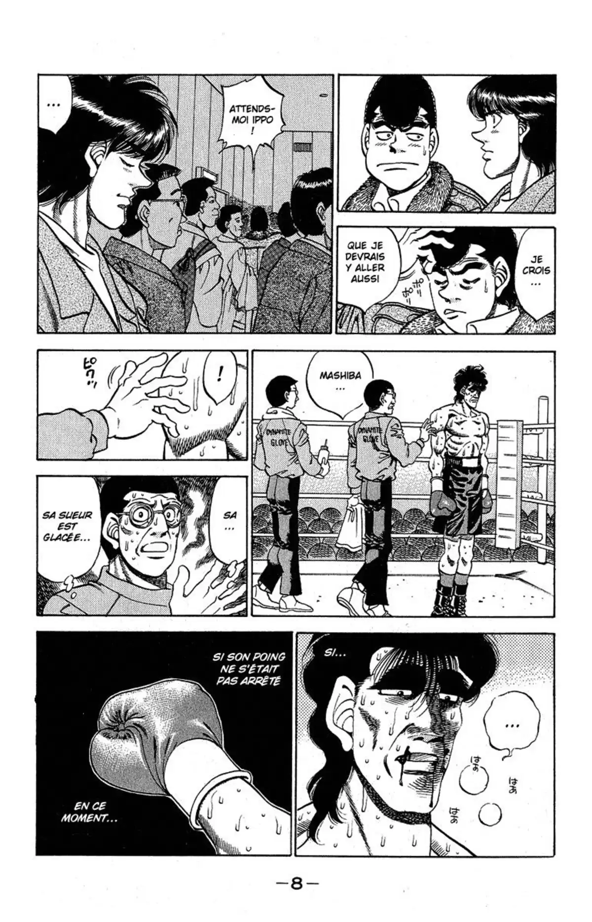 Hajime no Ippo Volume 33 page 7