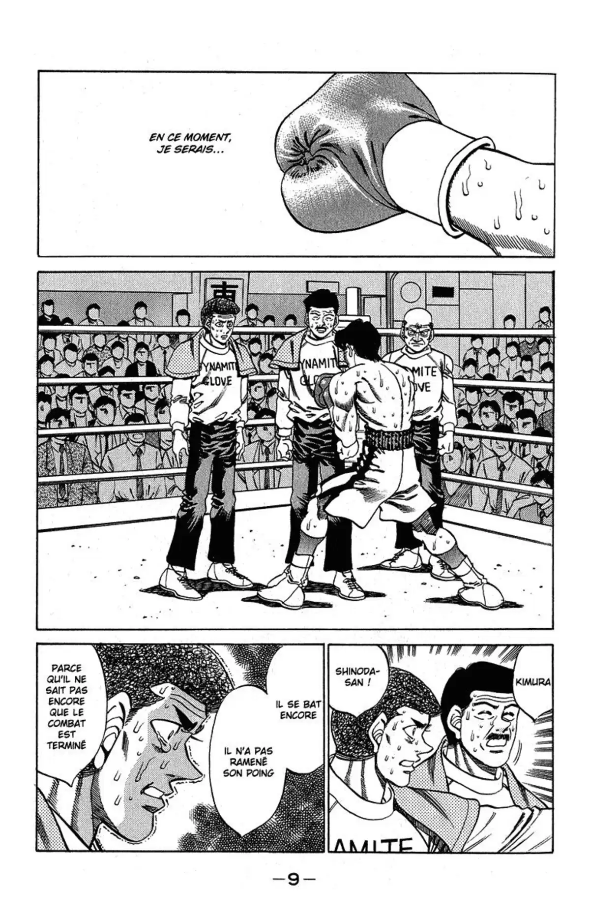 Hajime no Ippo Volume 33 page 8