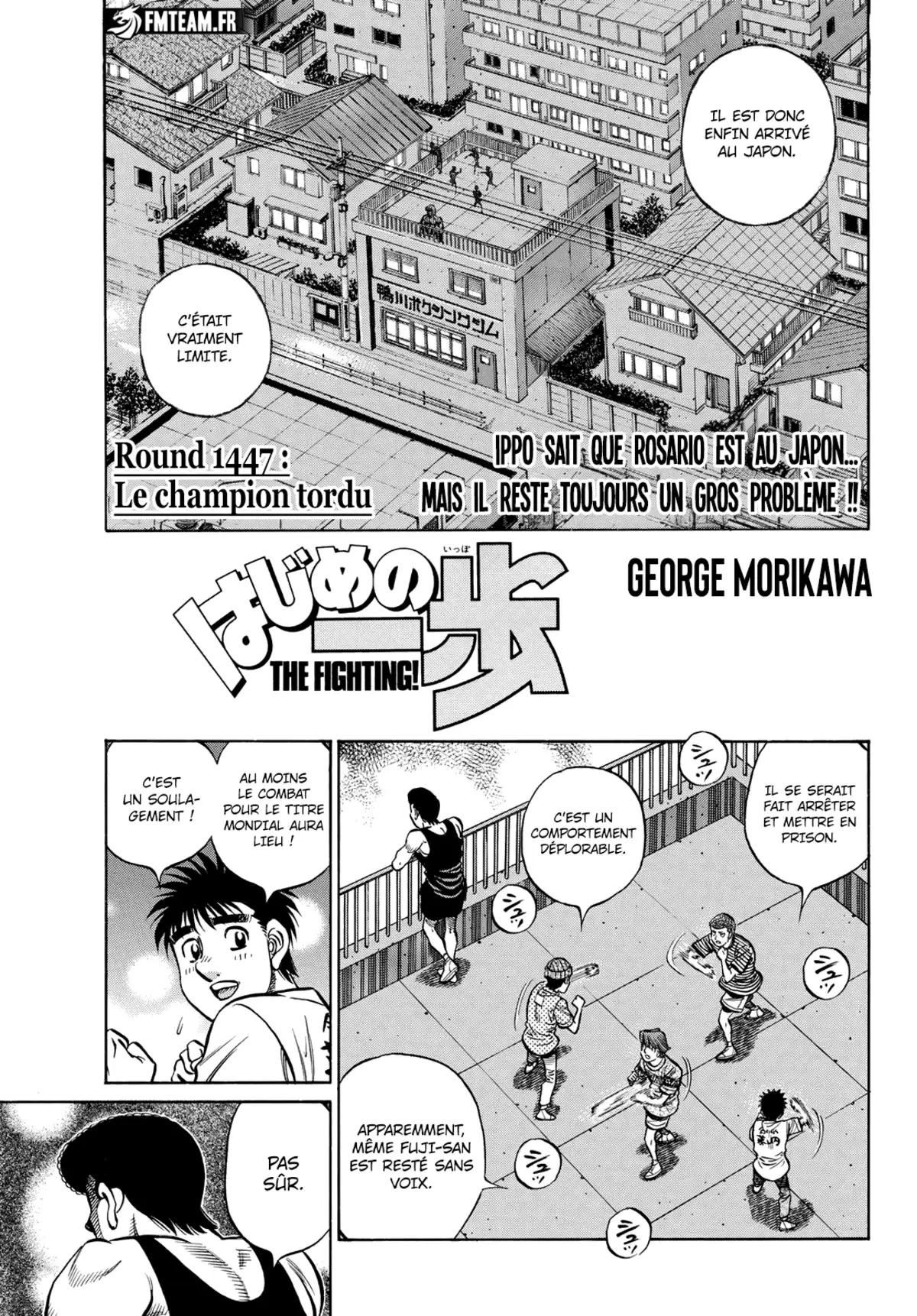 Hajime no Ippo Chapitre 1447 page 1