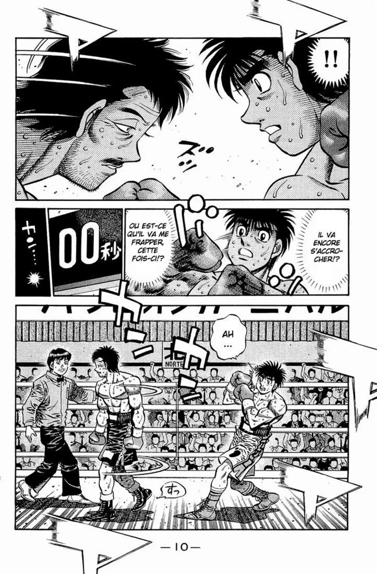 Hajime no Ippo Volume 69 page 10