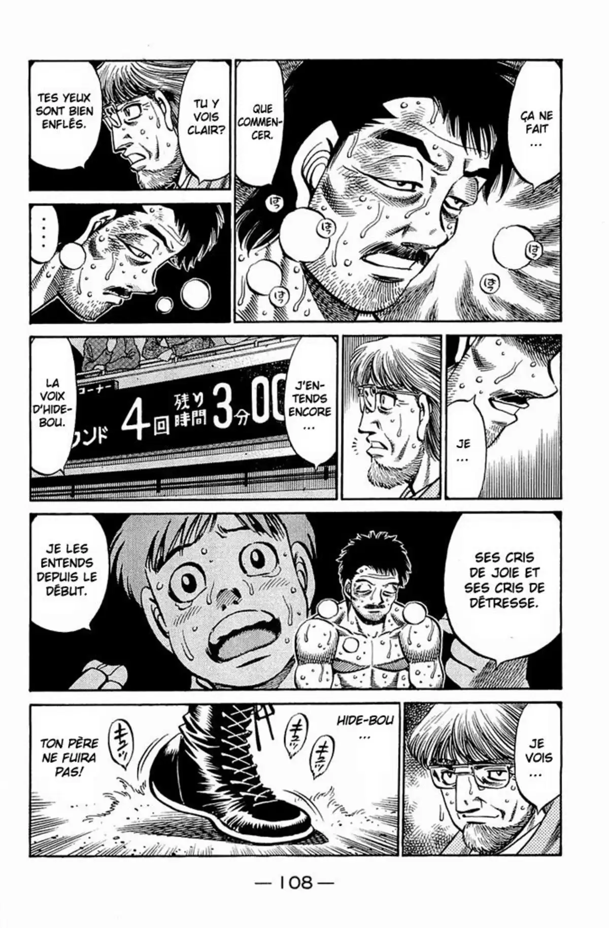 Hajime no Ippo Volume 69 page 103