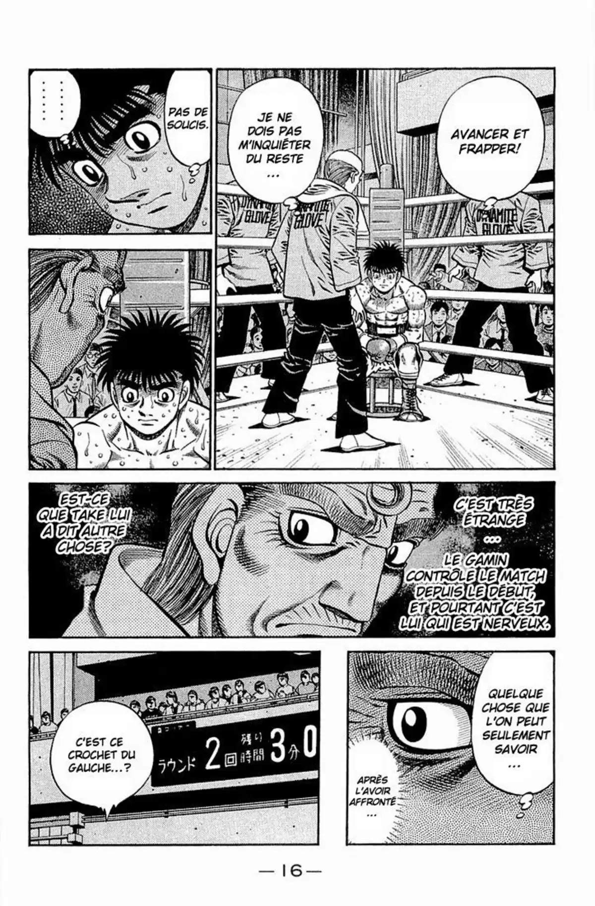 Hajime no Ippo Volume 69 page 16