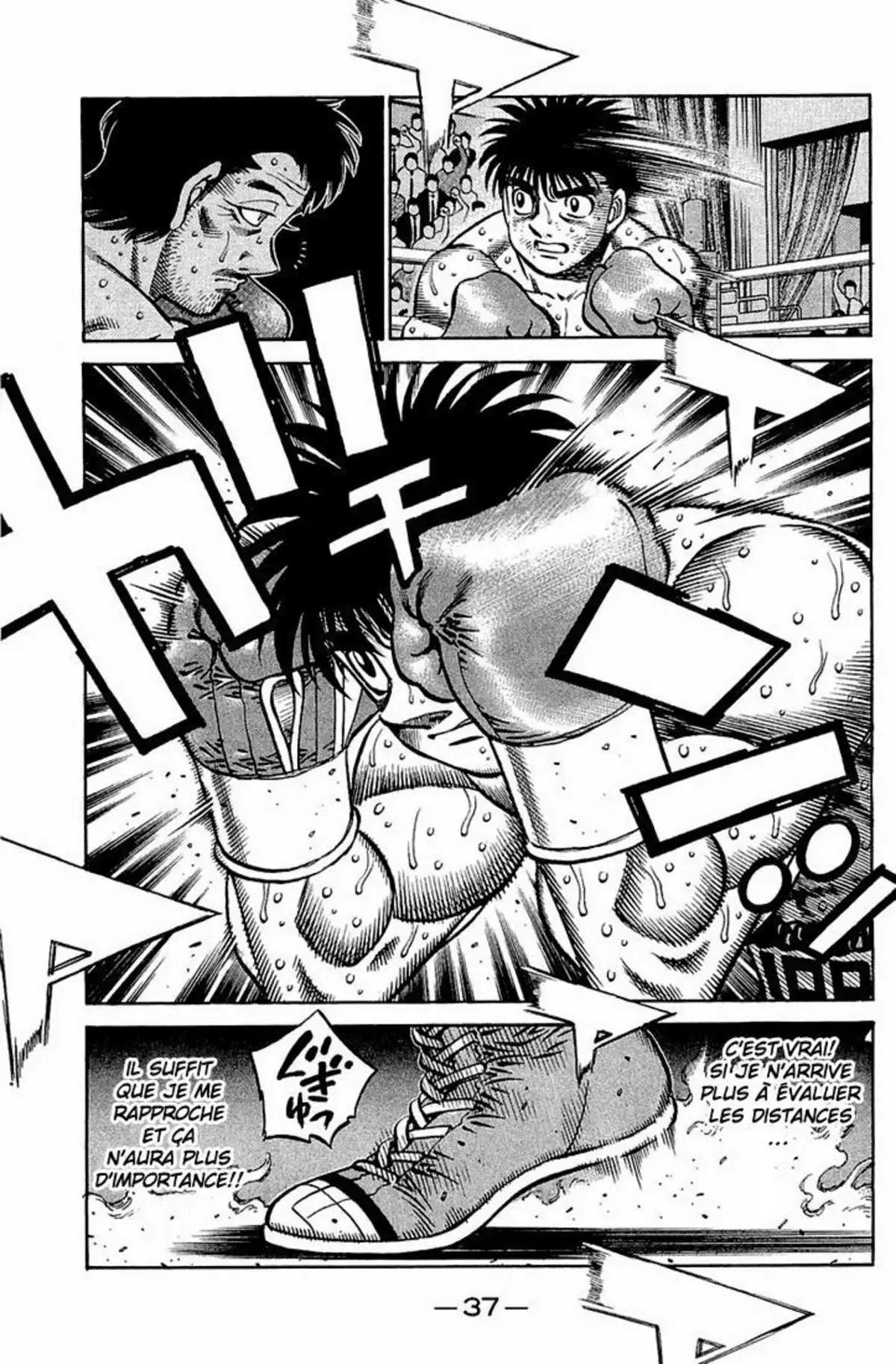 Hajime no Ippo Volume 69 page 37