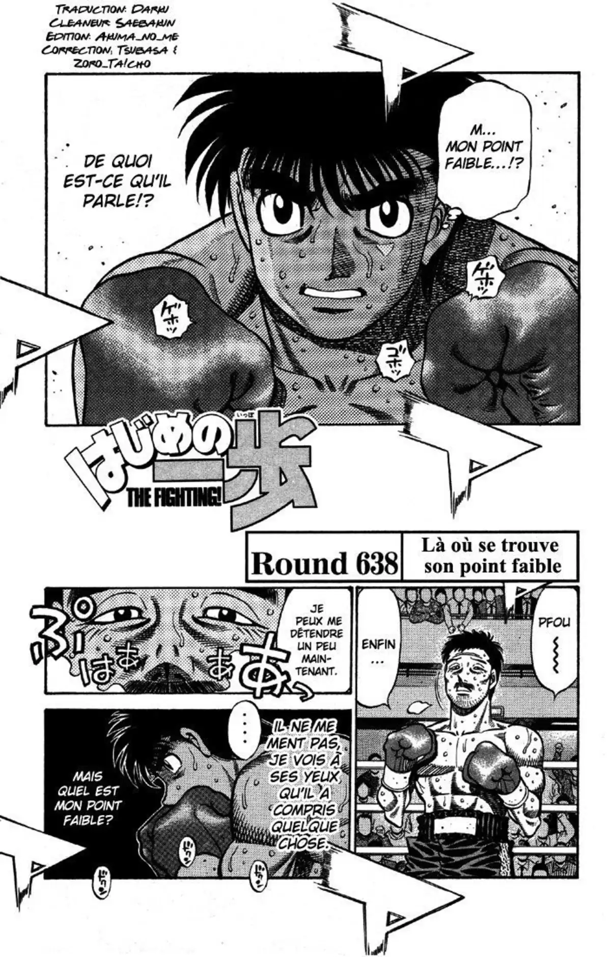 Hajime no Ippo Volume 69 page 4