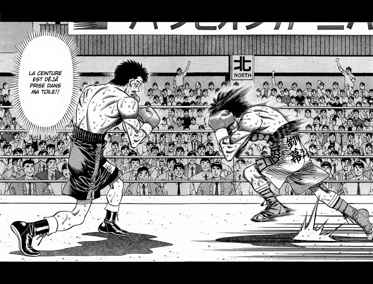Hajime no Ippo Volume 69 page 40
