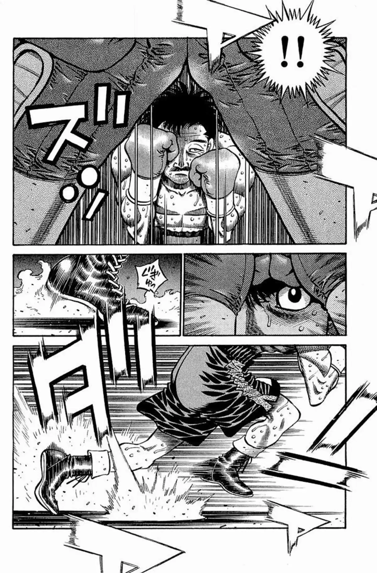 Hajime no Ippo Volume 69 page 41