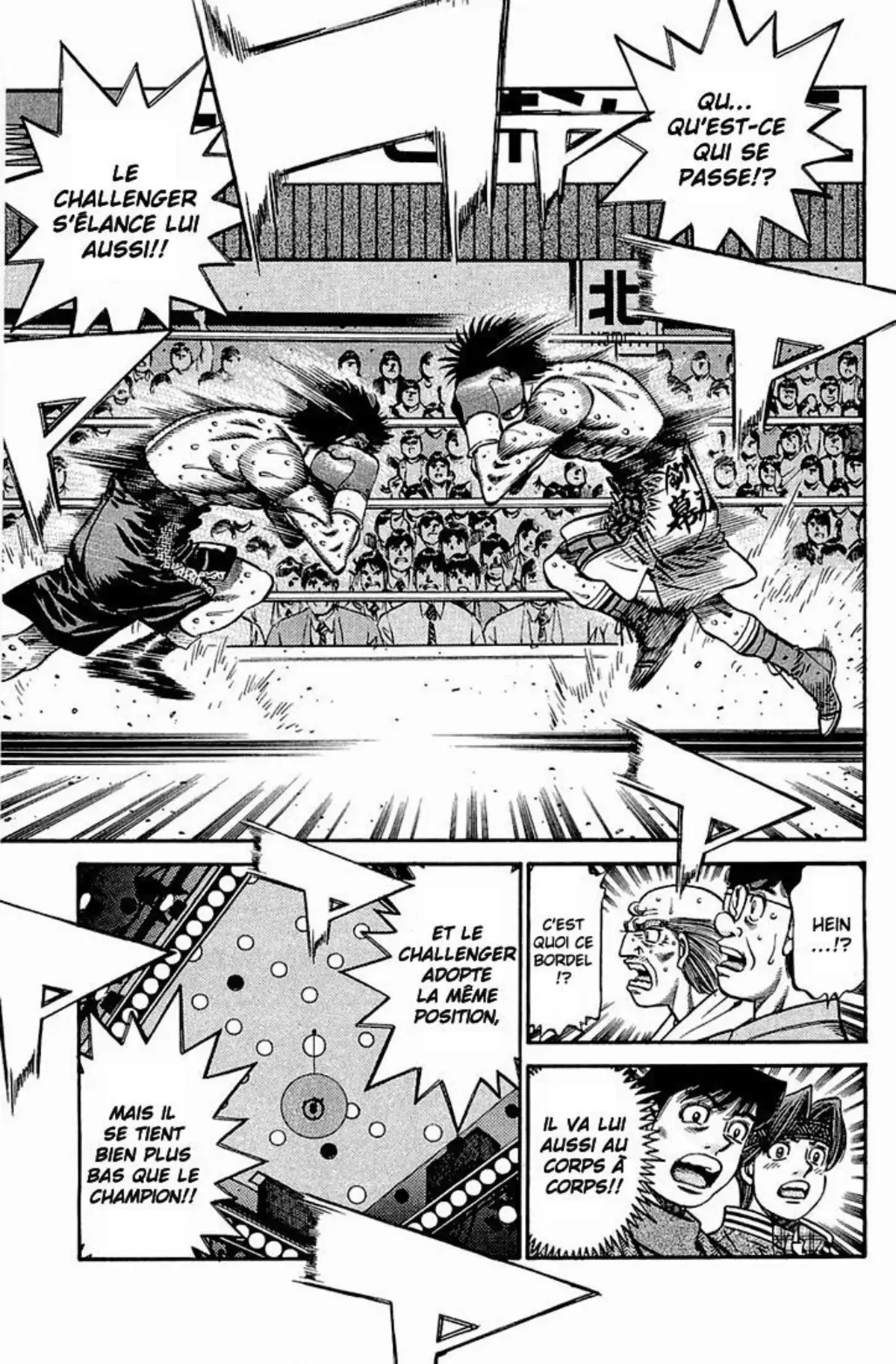 Hajime no Ippo Volume 69 page 42