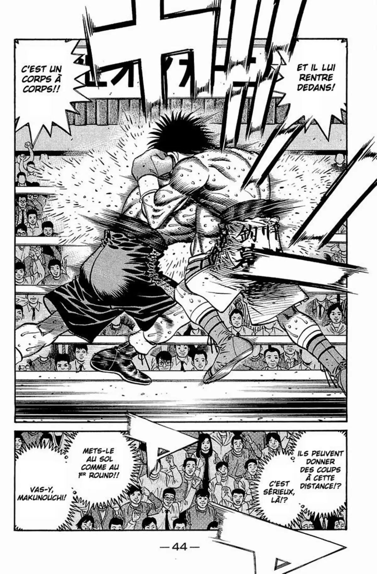 Hajime no Ippo Volume 69 page 43