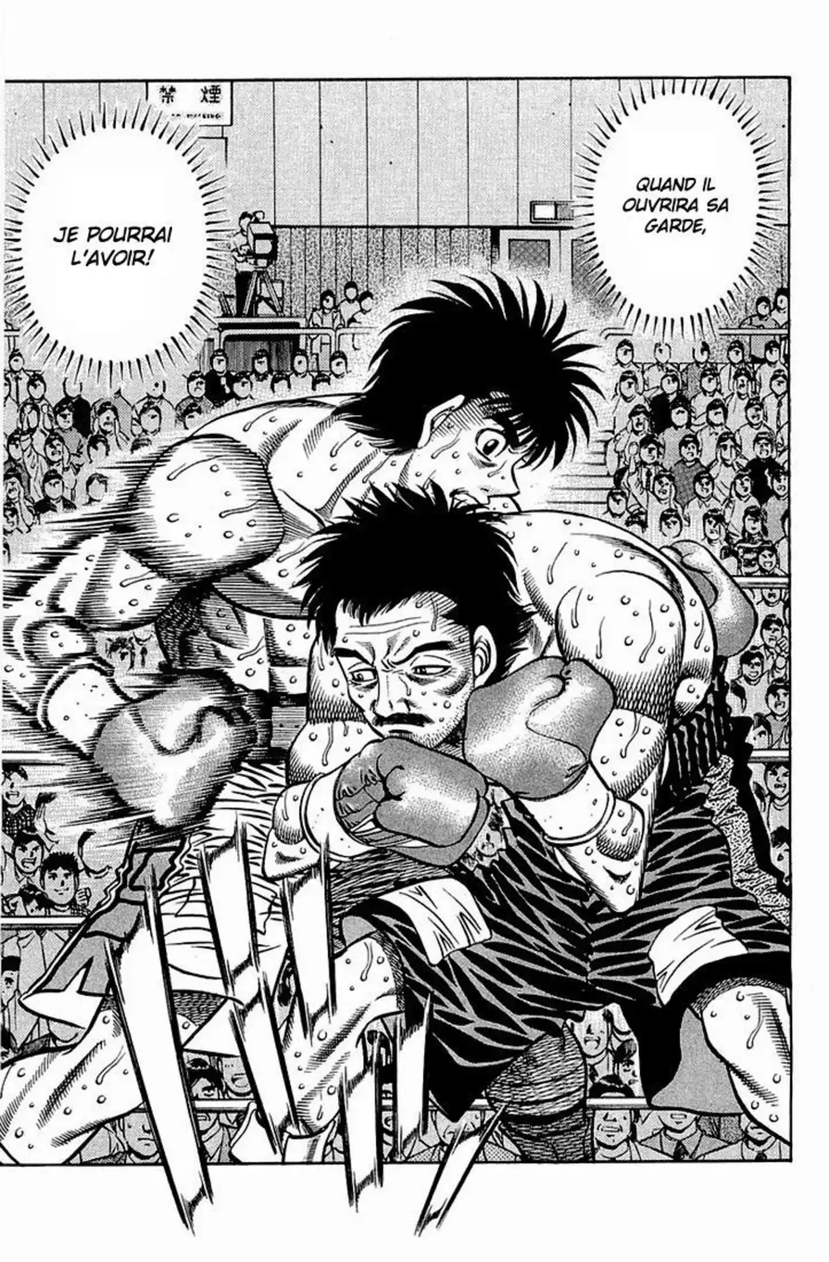 Hajime no Ippo Volume 69 page 53
