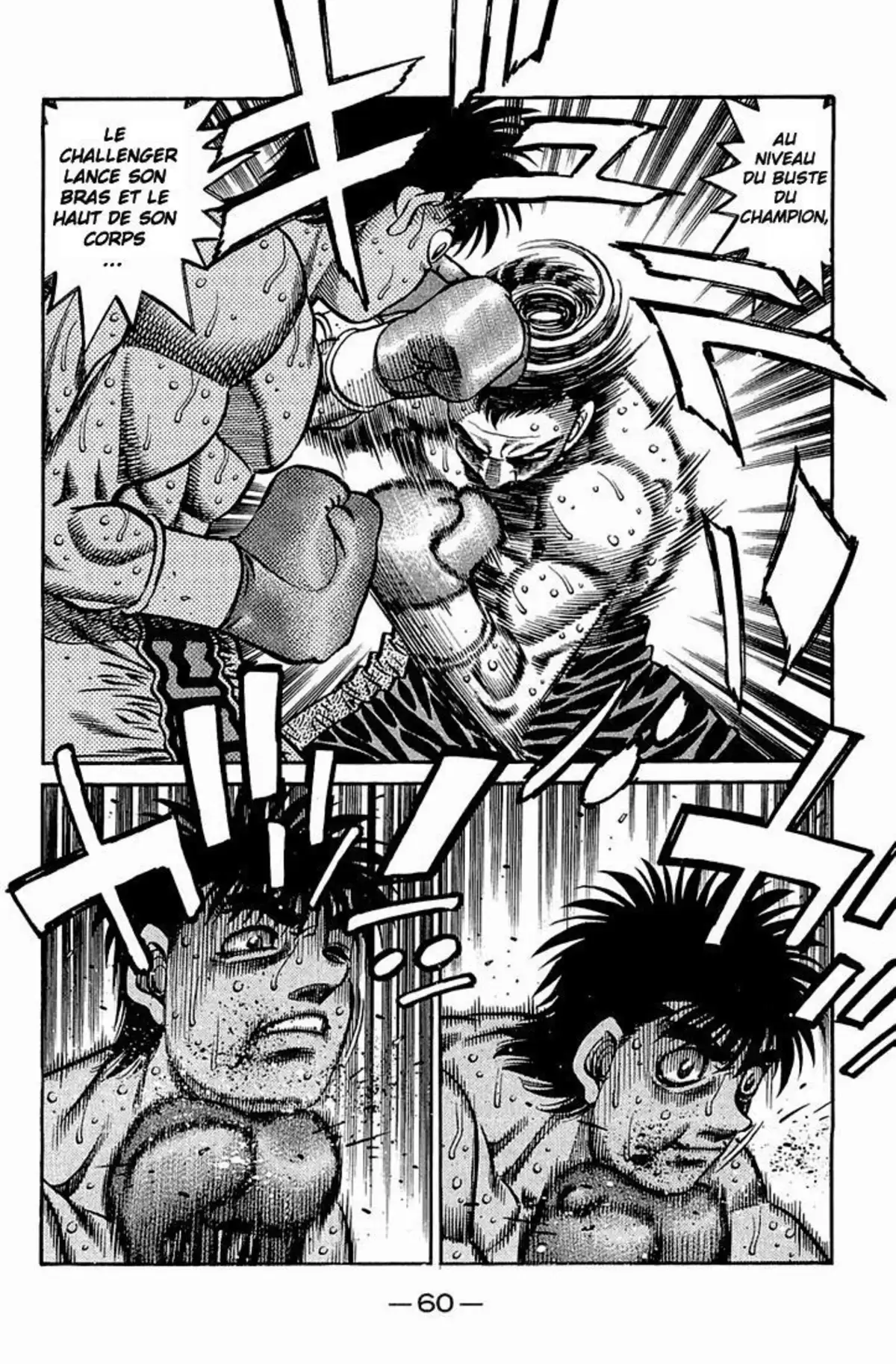 Hajime no Ippo Volume 69 page 58