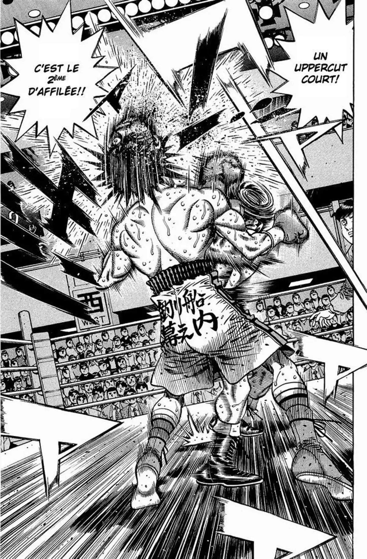 Hajime no Ippo Volume 69 page 59