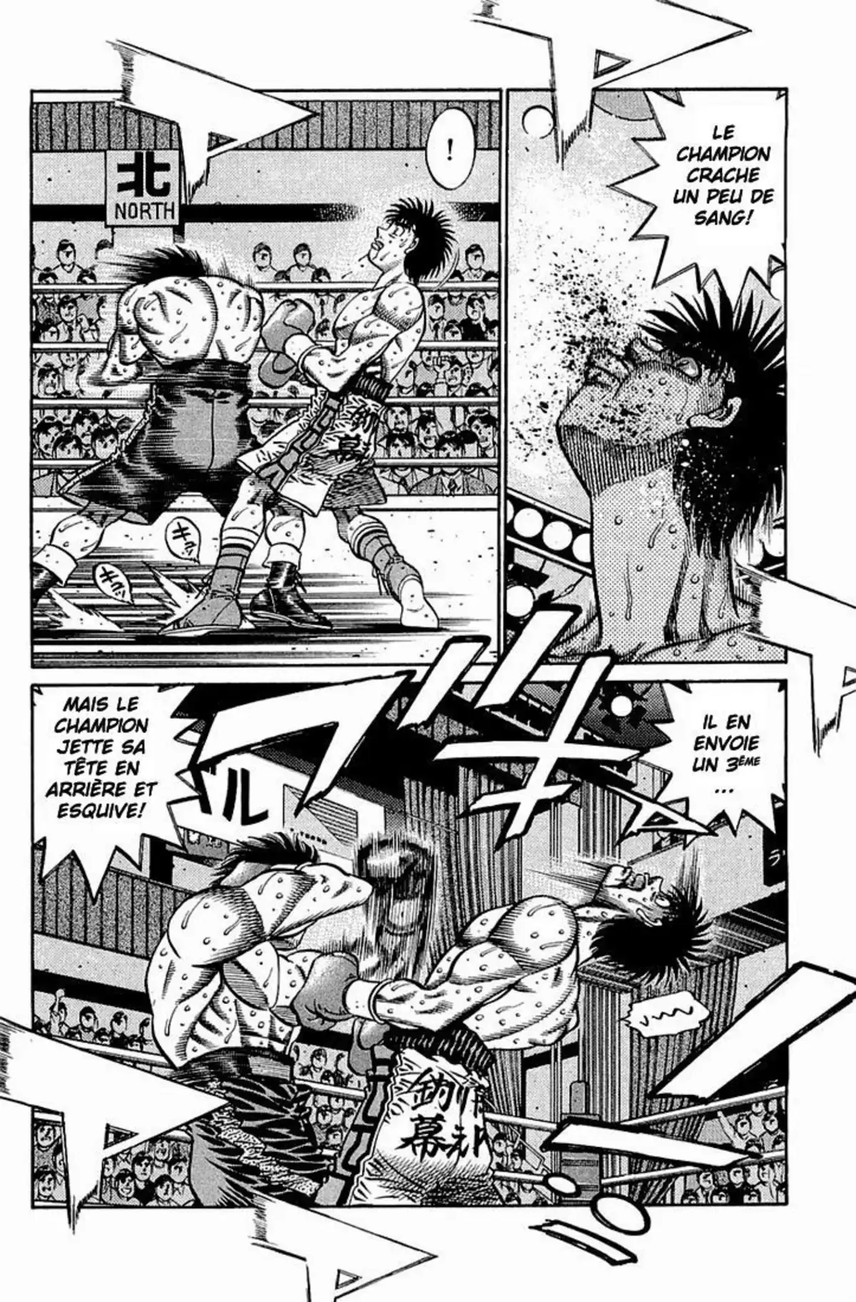 Hajime no Ippo Volume 69 page 60