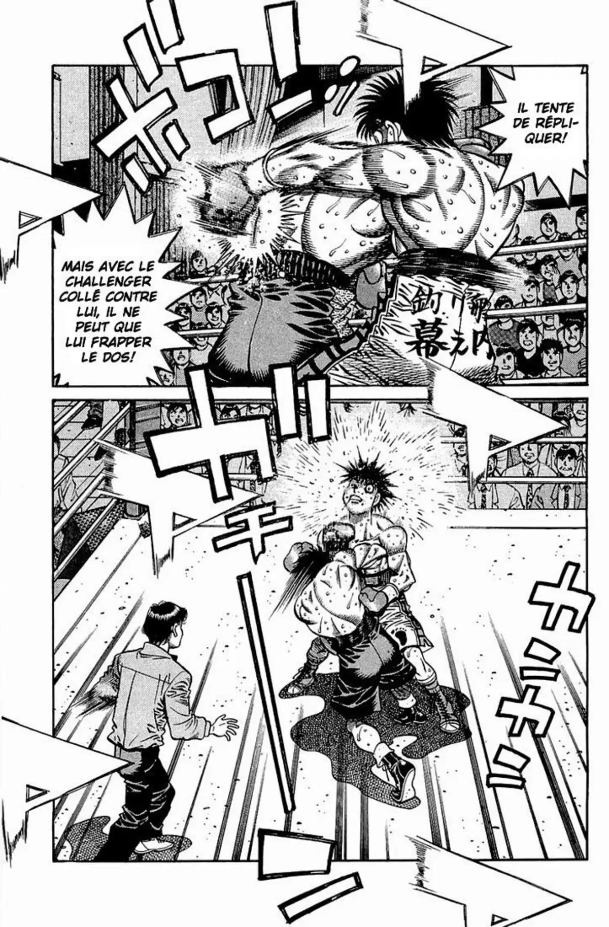 Hajime no Ippo Volume 69 page 61