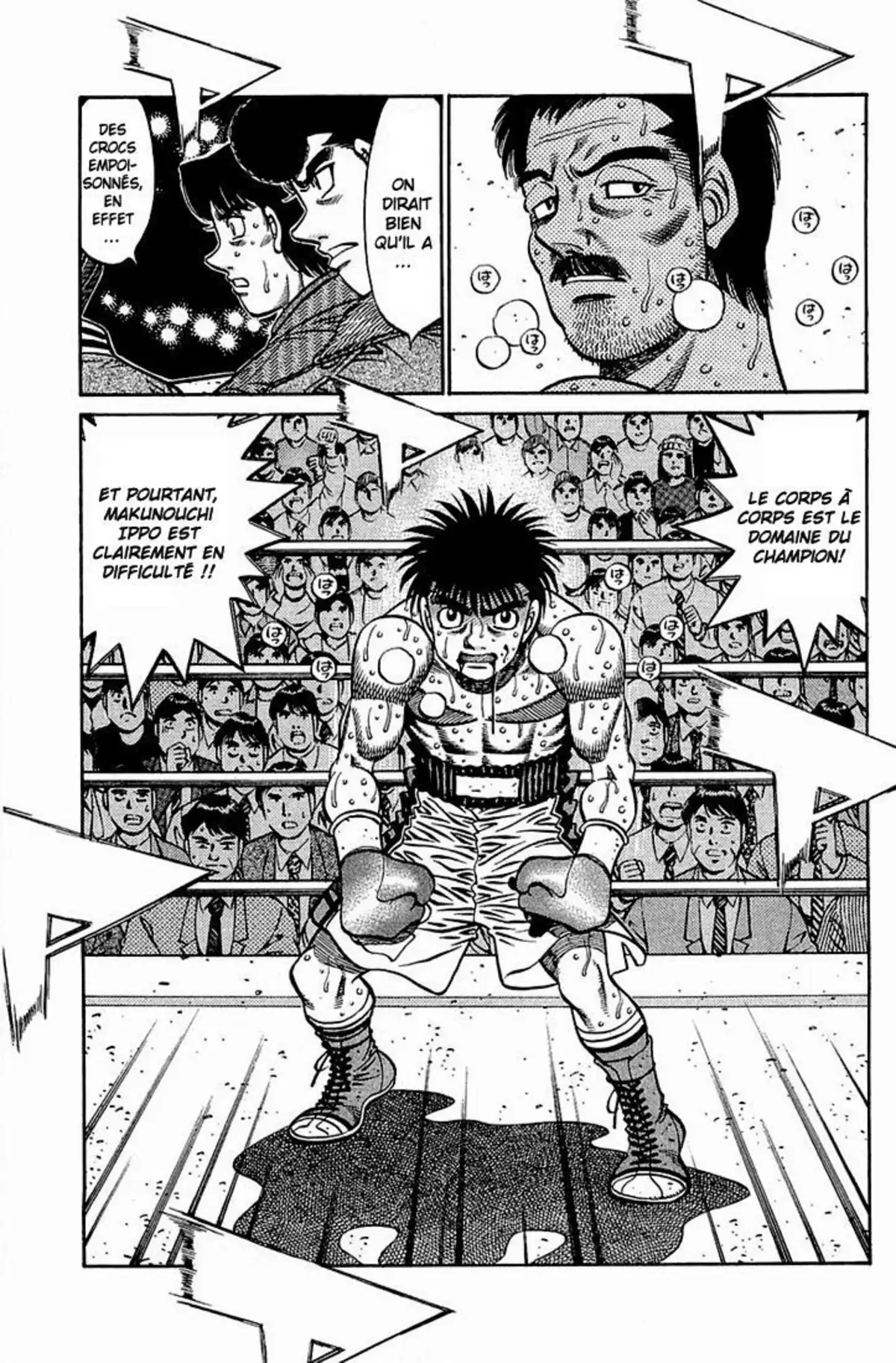 Hajime no Ippo Volume 69 page 63